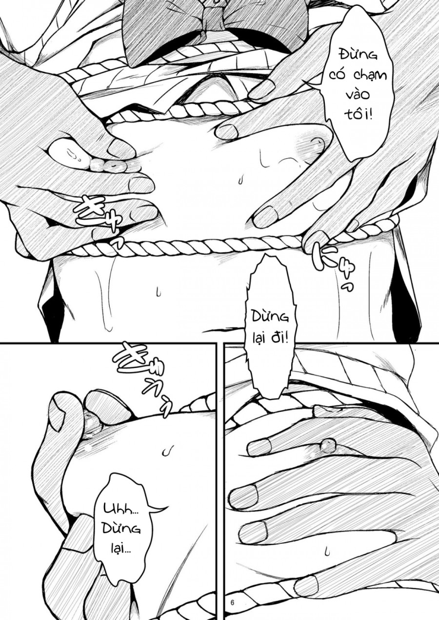 Otonayou no Omocha 