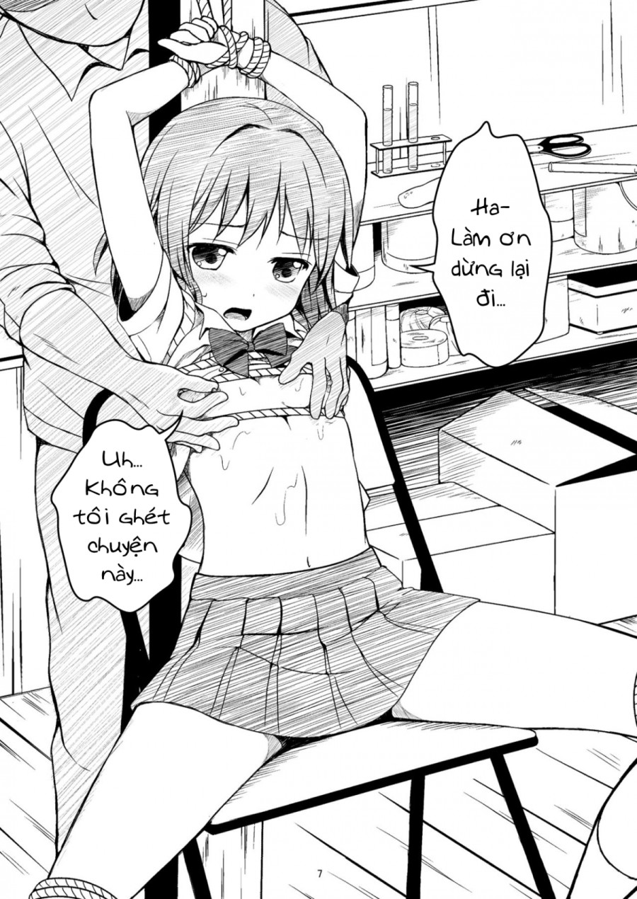 Otonayou no Omocha 