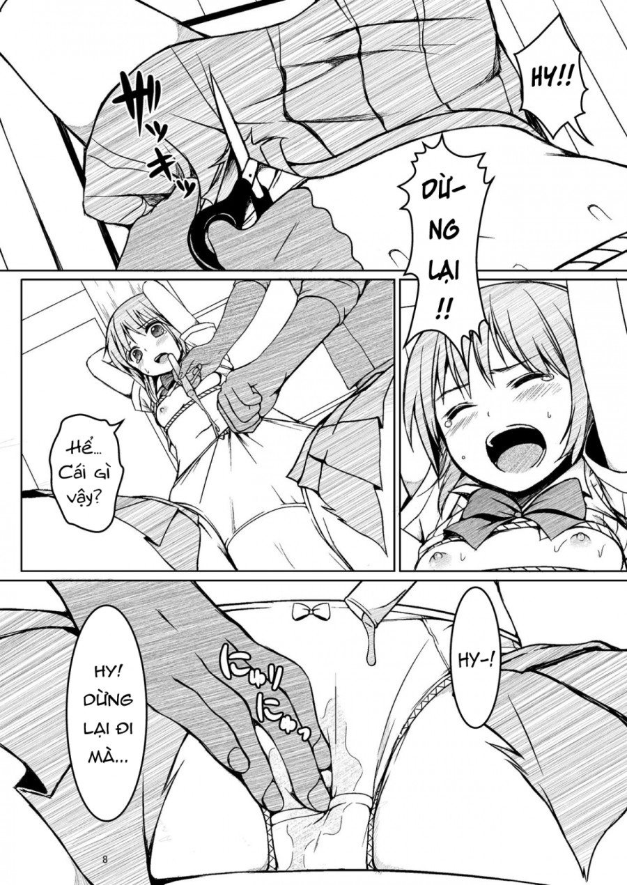 Otonayou no Omocha 