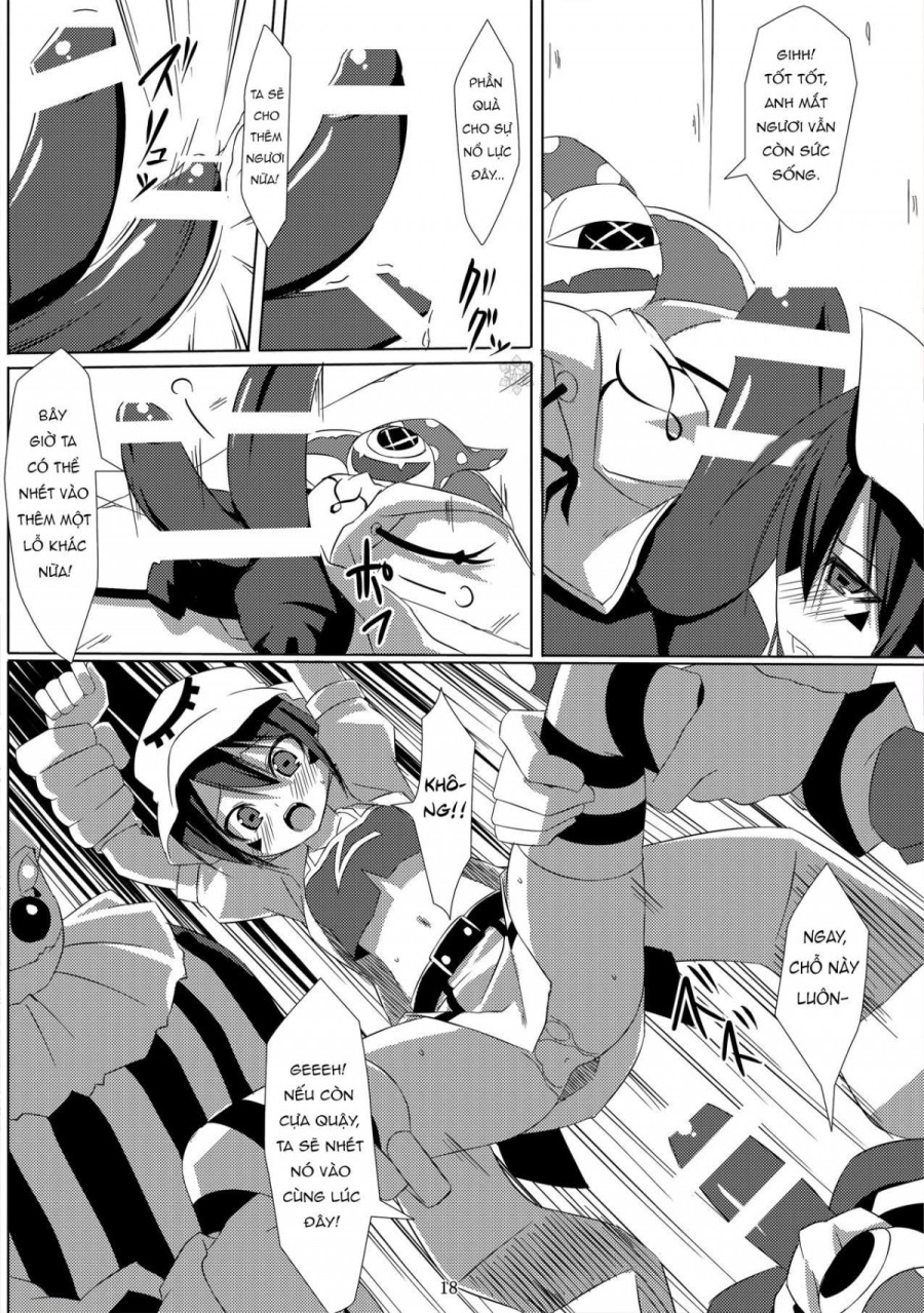 Merry Inn Nightmare 