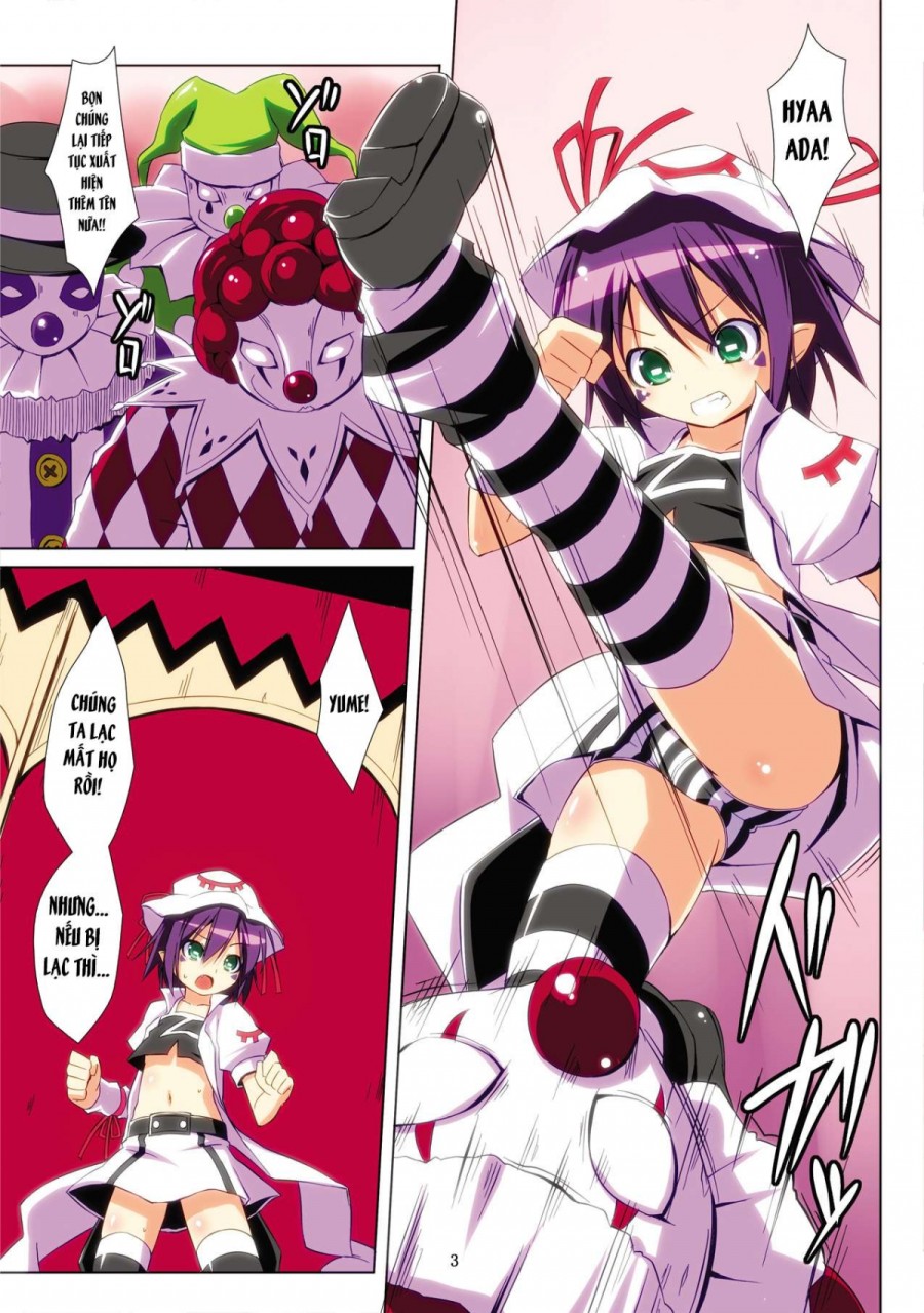 Merry Inn Nightmare 