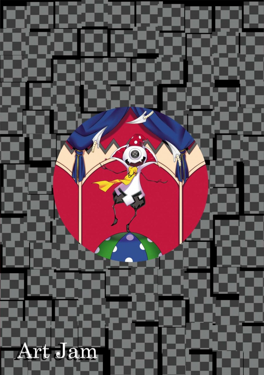 Merry Inn Nightmare 