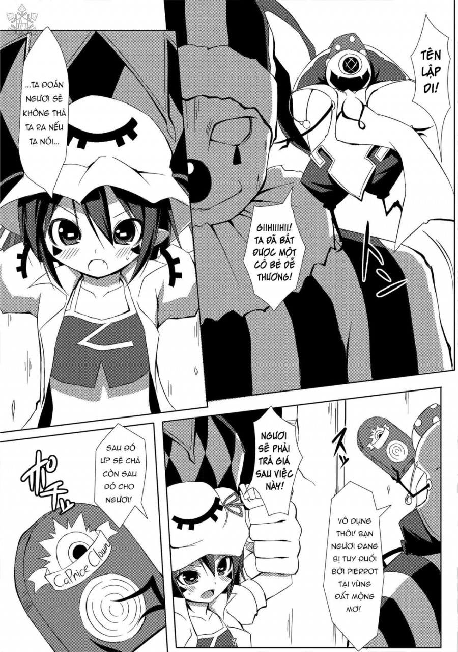 Merry Inn Nightmare 