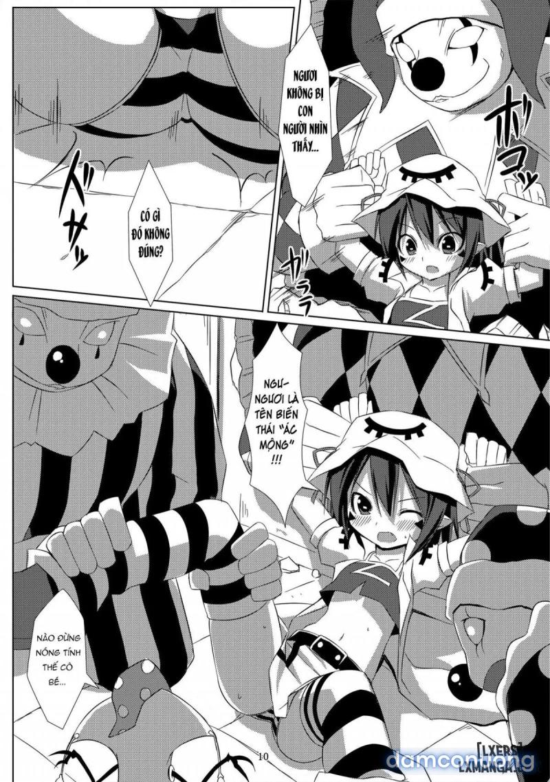 Merry Inn Nightmare 