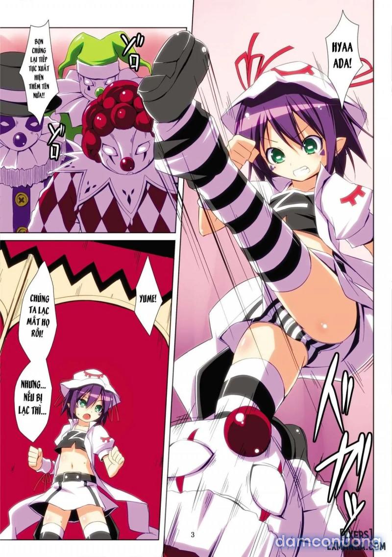 Merry Inn Nightmare 