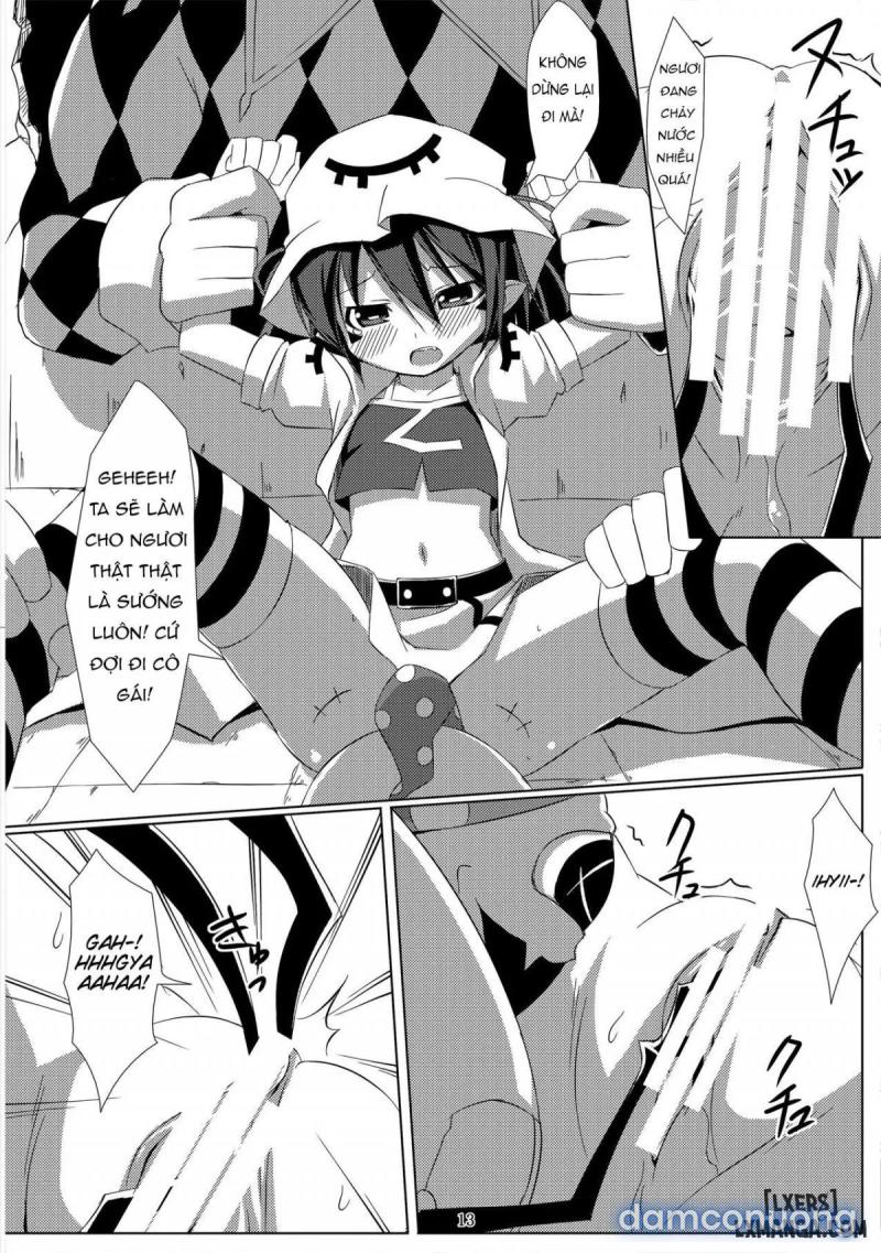 Merry Inn Nightmare 