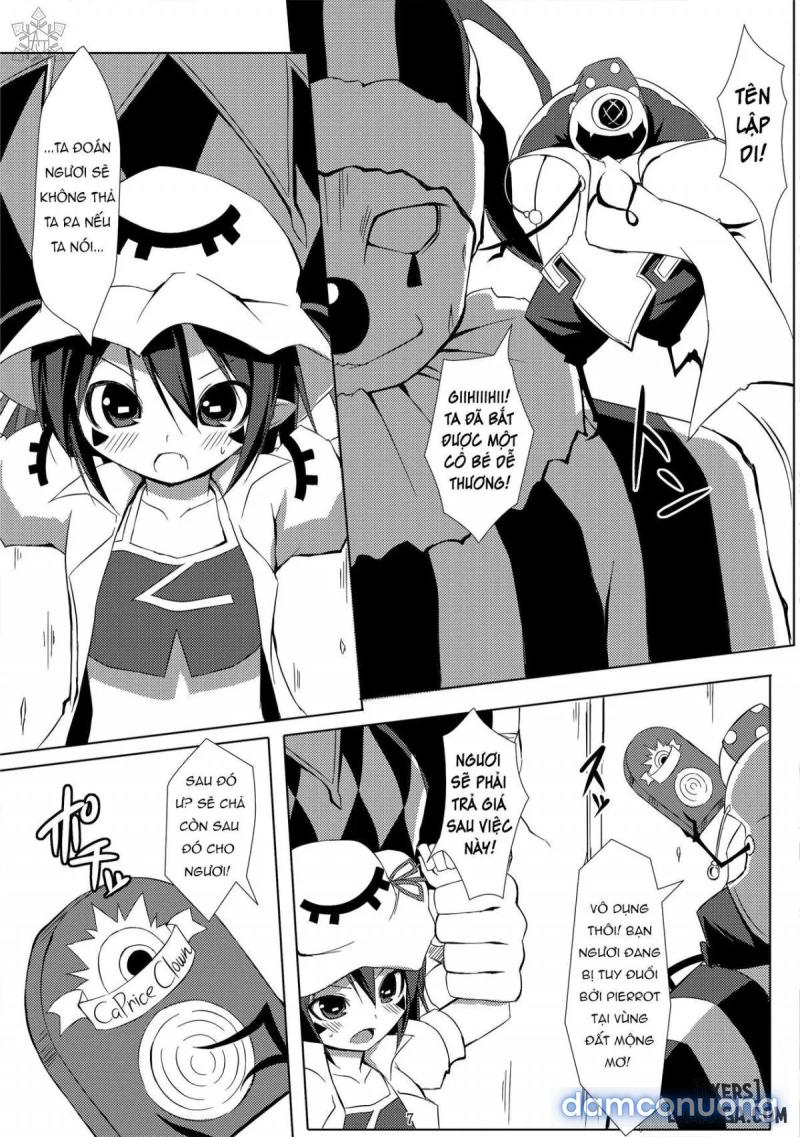 Merry Inn Nightmare 