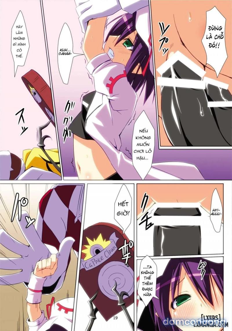 Merry Inn Nightmare 