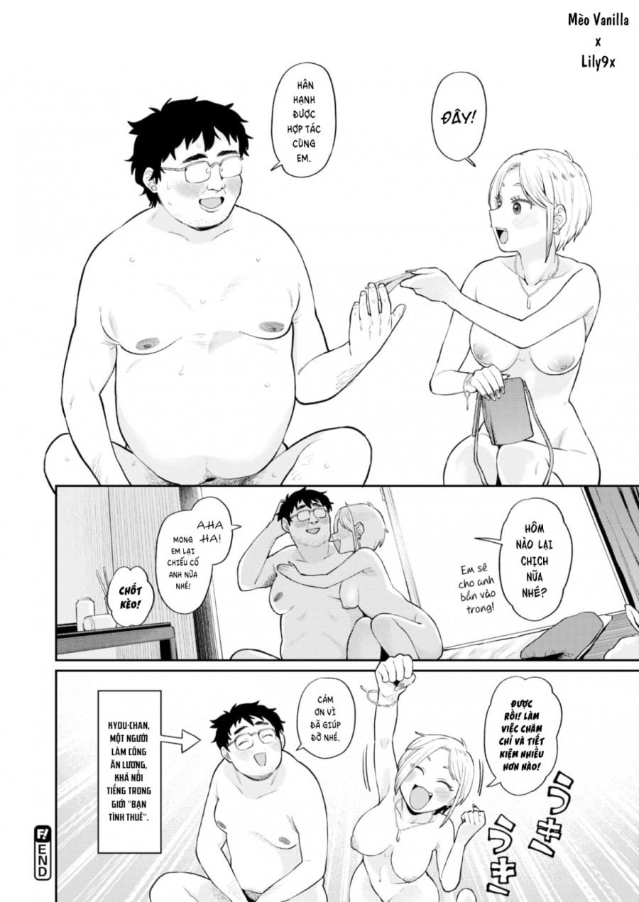 Please, Kyou-chan ❤ 