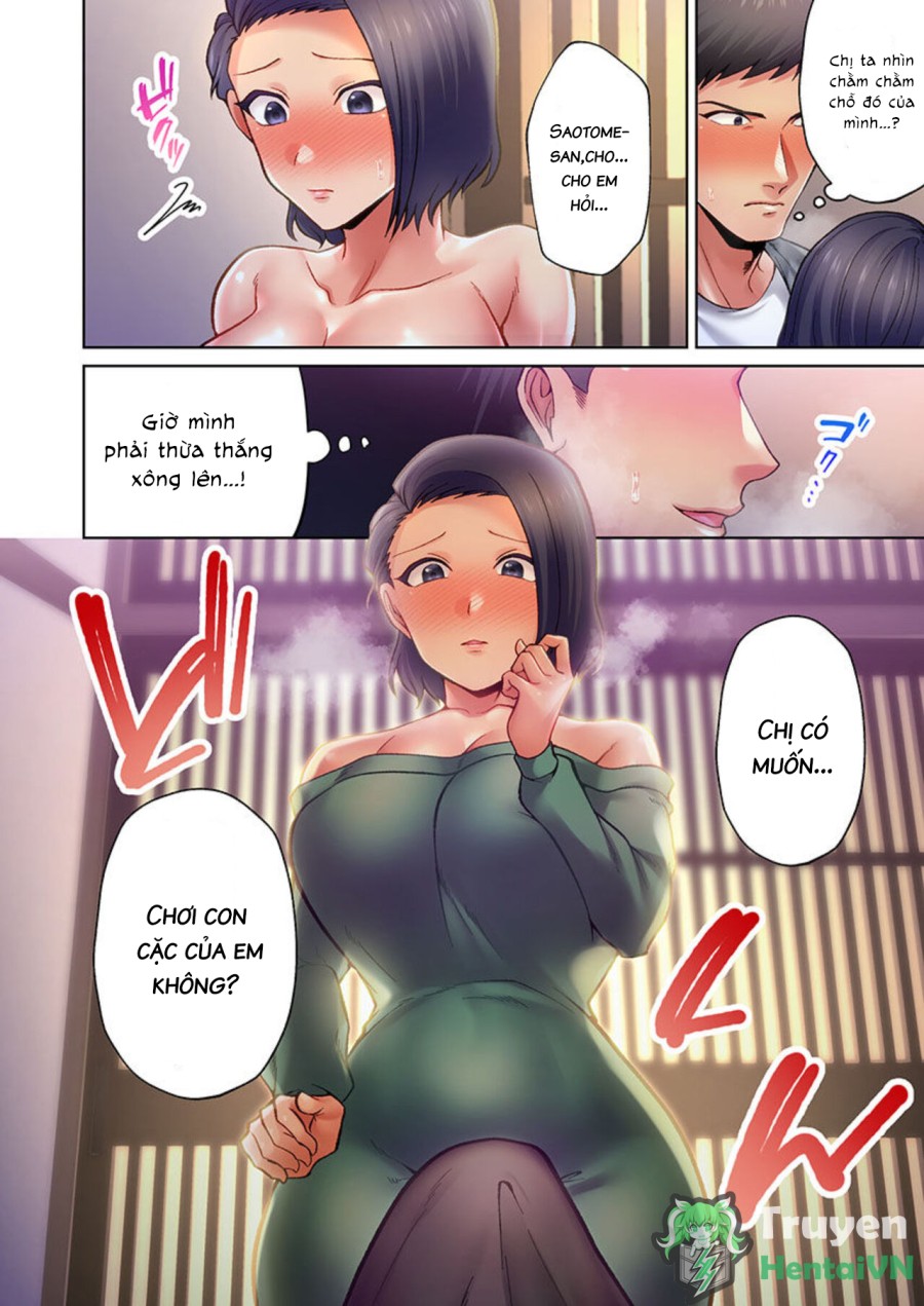 Kairanban no Ecchina Ruru wa Zettaidesu 
