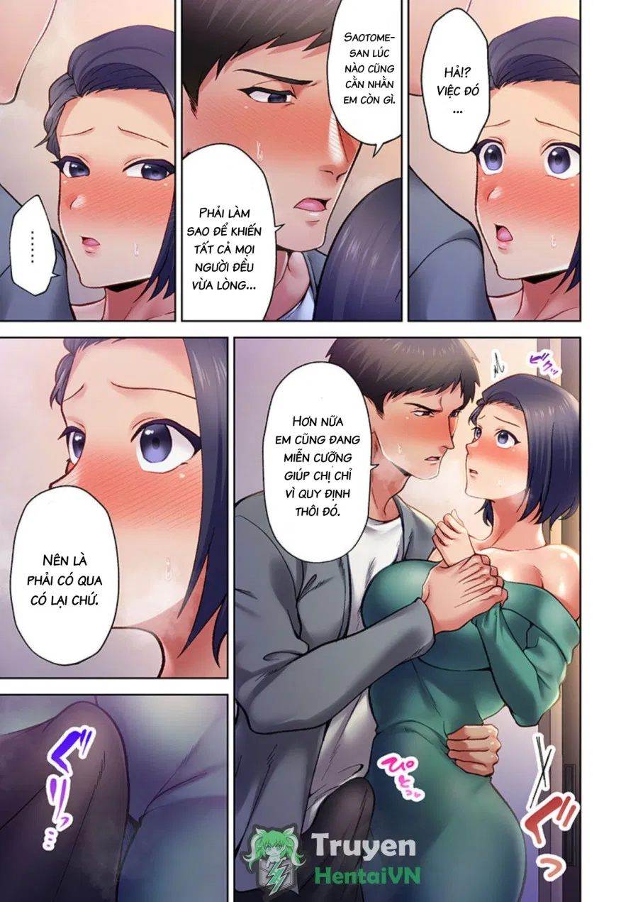 Kairanban no Ecchina Ruru wa Zettaidesu 