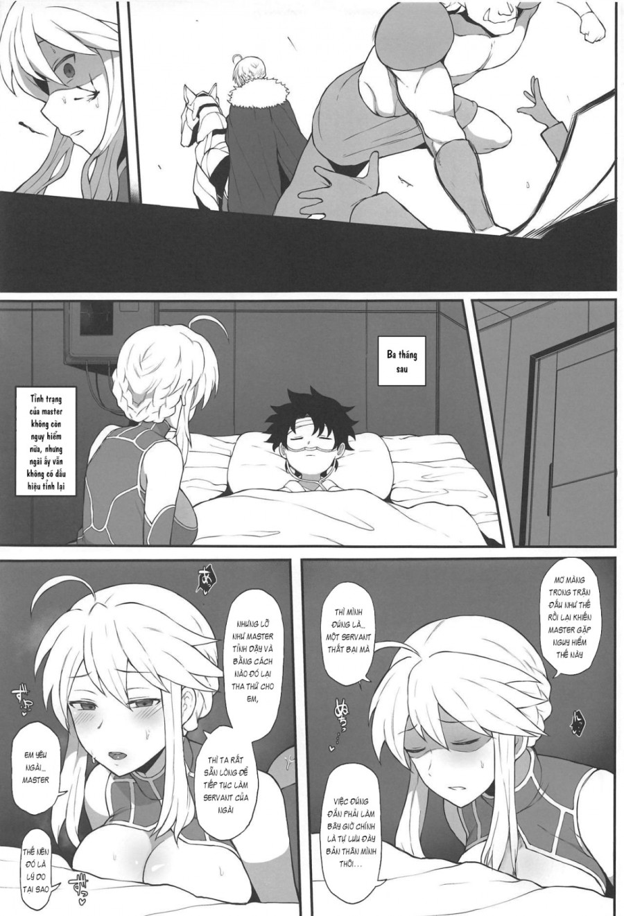 FGO Yaminabe Goudou 