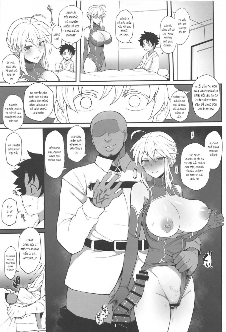 FGO Yaminabe Goudou 