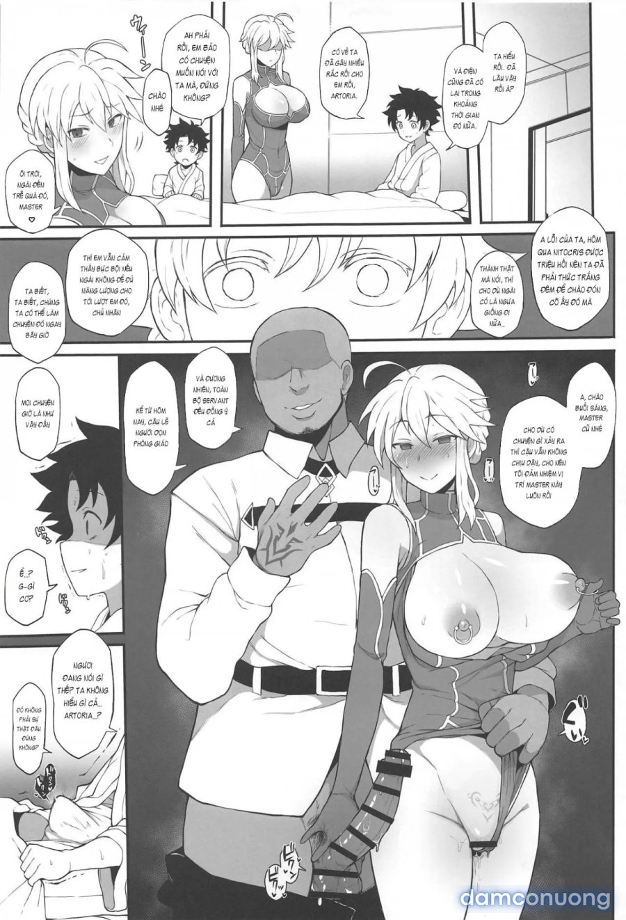 FGO Yaminabe Goudou 