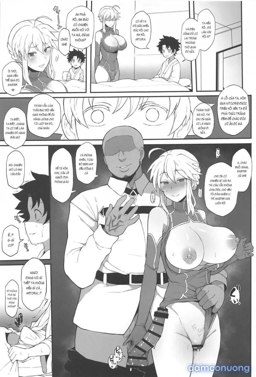 FGO Yaminabe Goudou 