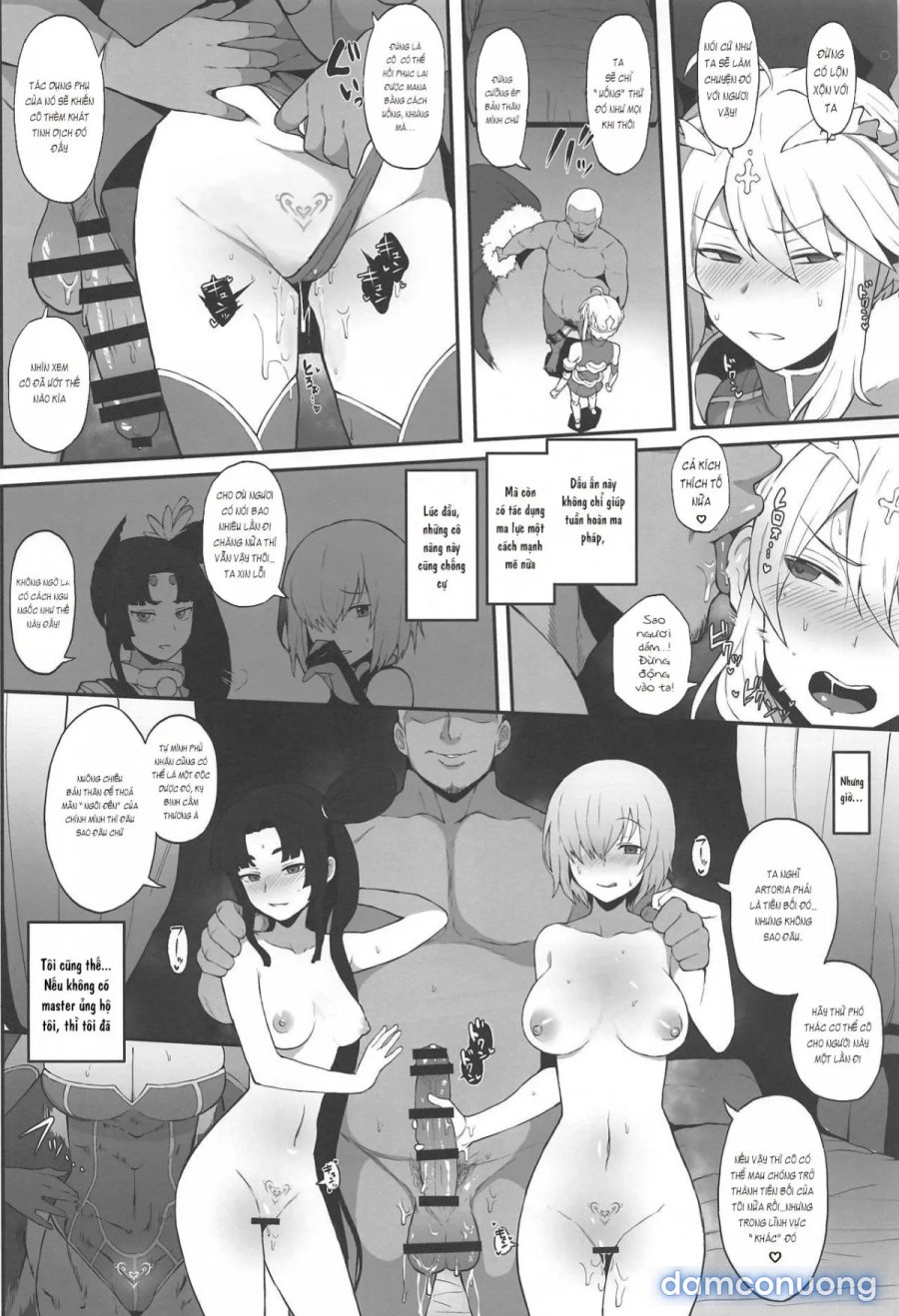 FGO Yaminabe Goudou 