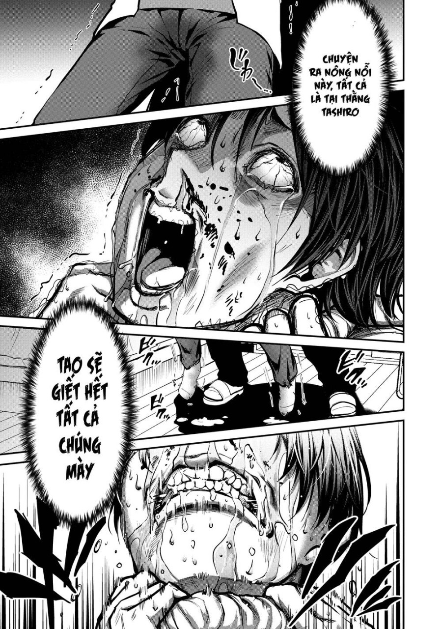 PARADISE HELL 