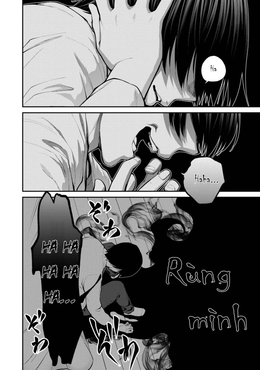 PARADISE HELL 