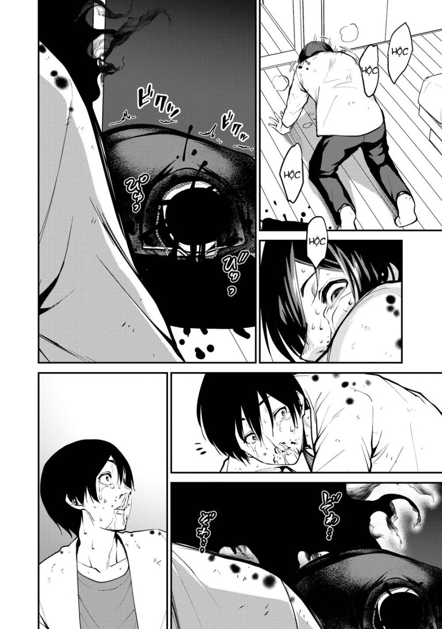 PARADISE HELL 