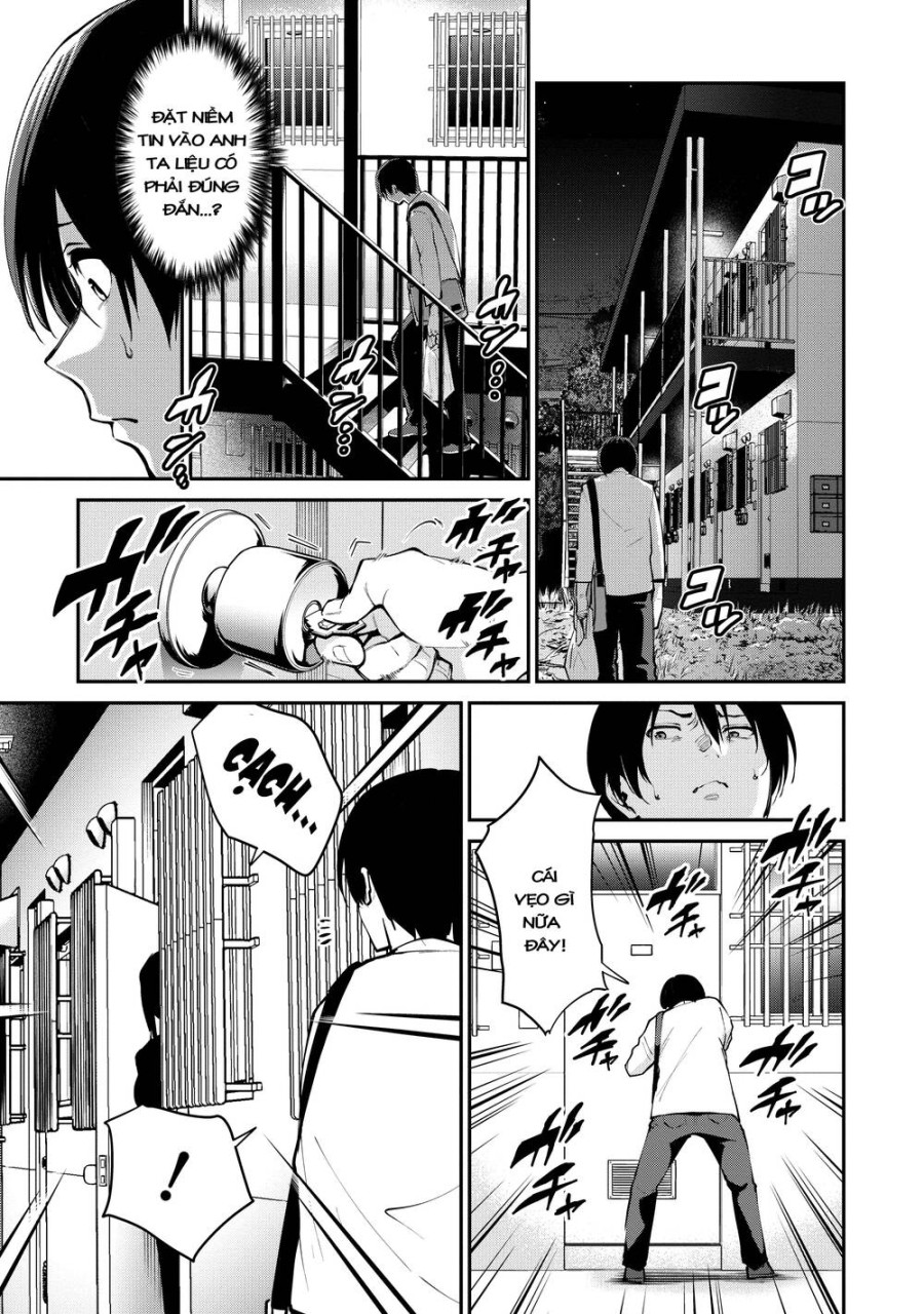 PARADISE HELL 