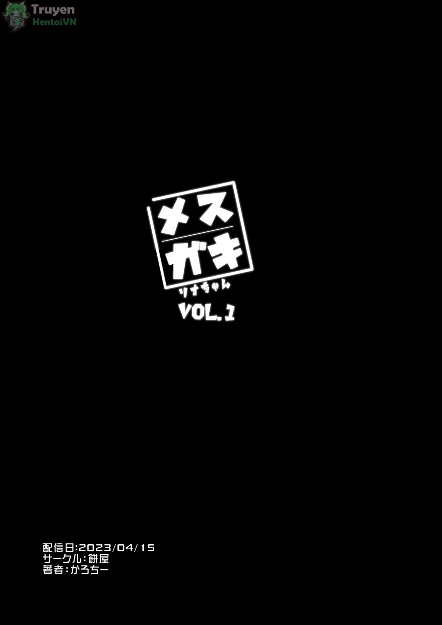 Rina-chan Ranh Mãnh 