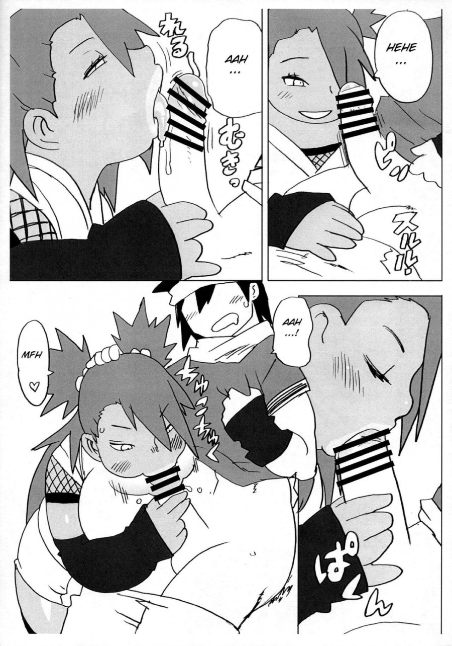 Akimichi Chocho Tadaima Kunoichi Shugyochu (Boruto) 