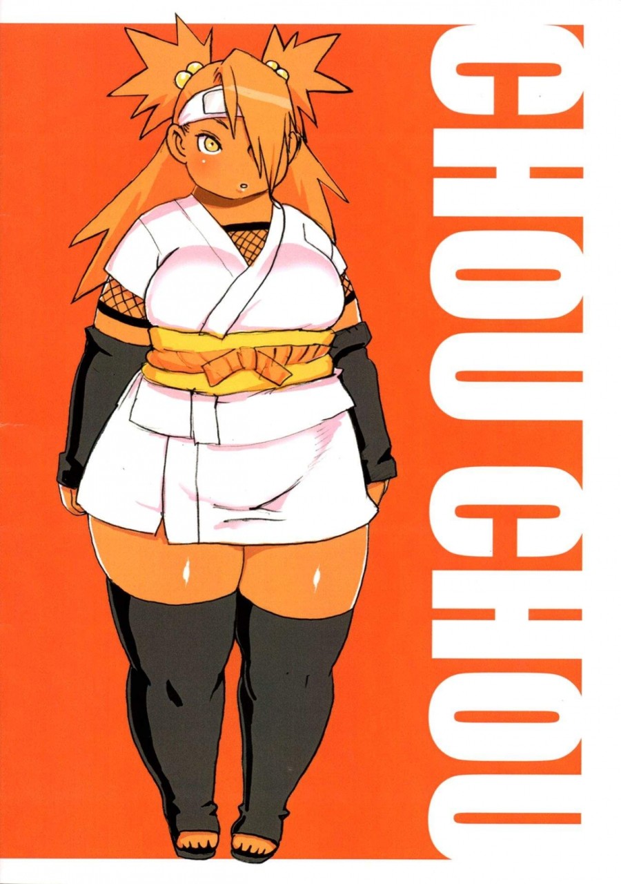 Akimichi Chocho Tadaima Kunoichi Shugyochu (Boruto) 