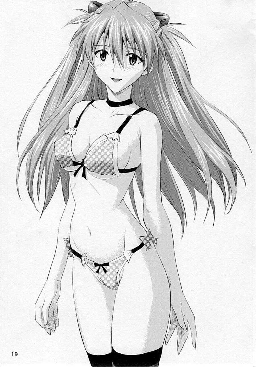 Gái gọi Asuka 
