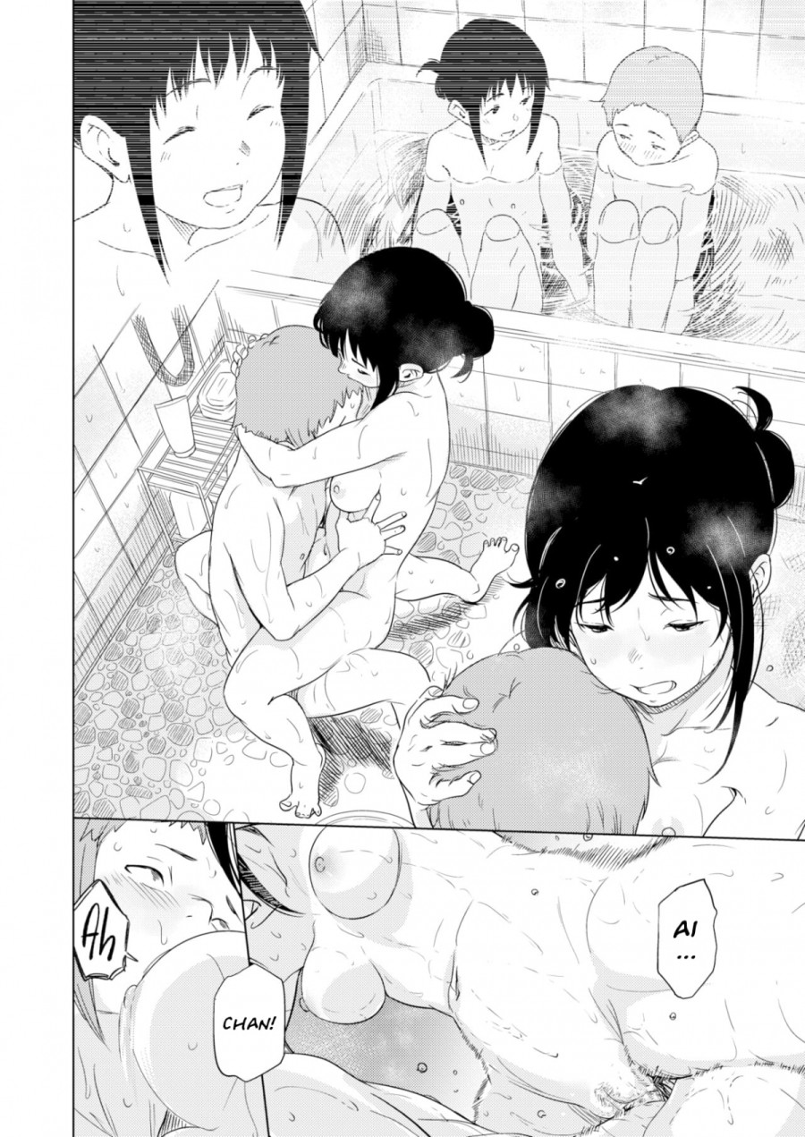 Childbirth Summer 