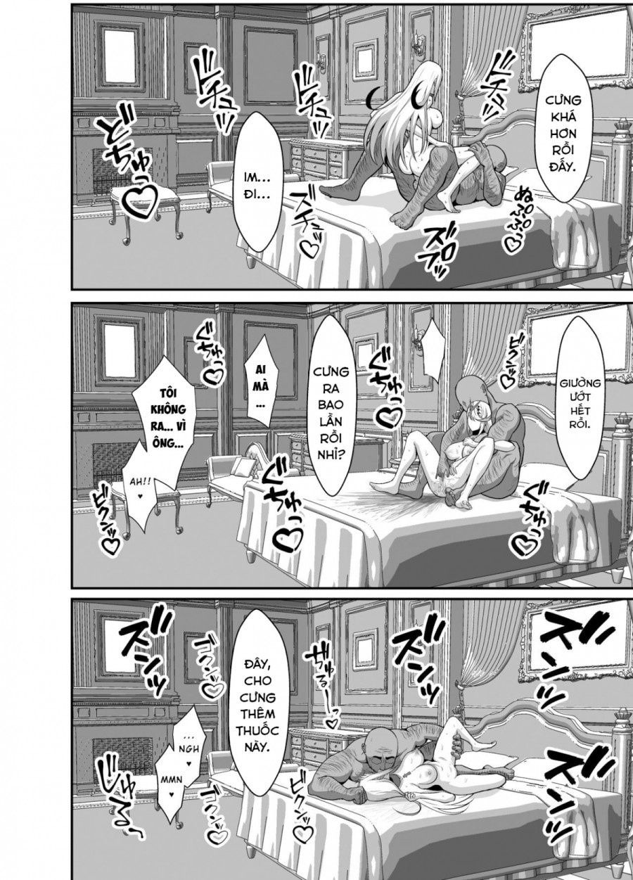 Aegis Auction (Xenoblade Chronicles 2) 