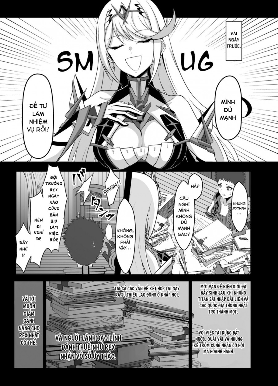 Aegis Auction (Xenoblade Chronicles 2) 