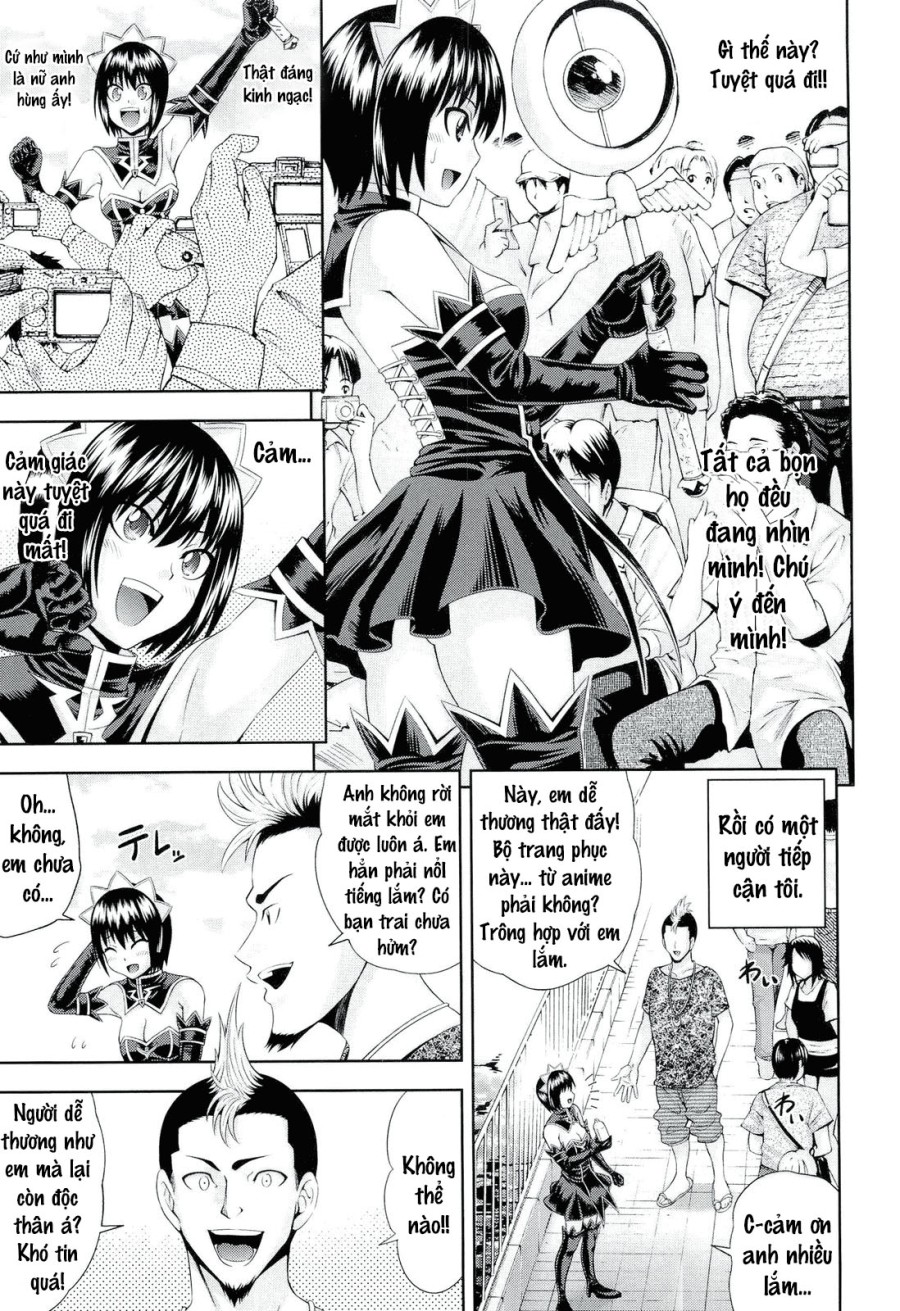 Ushijima Iiniku 