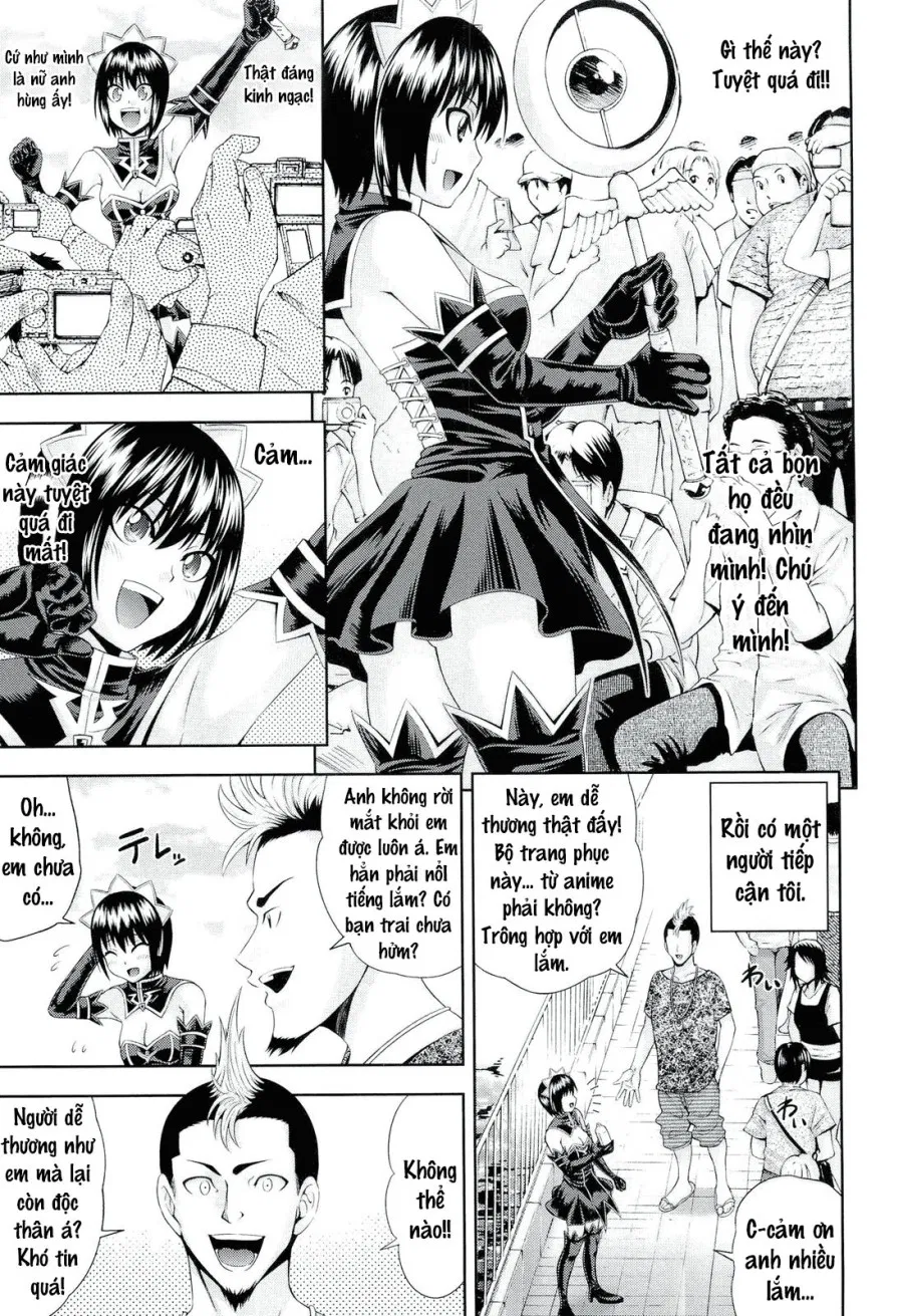 Ushijima Iiniku 