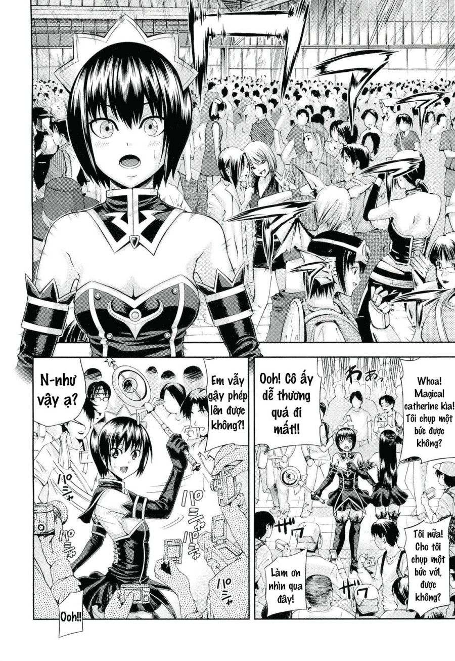 Ushijima Iiniku 