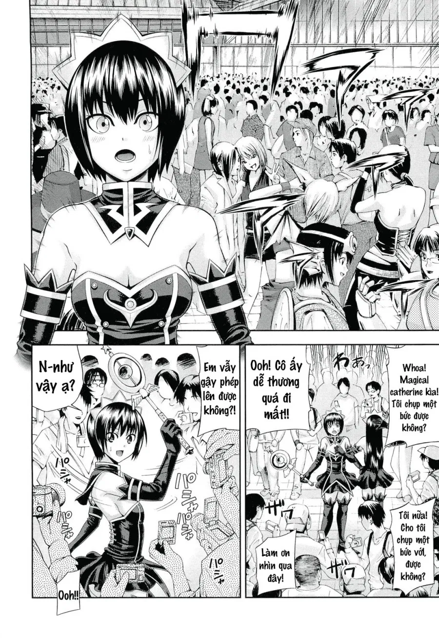 Ushijima Iiniku 