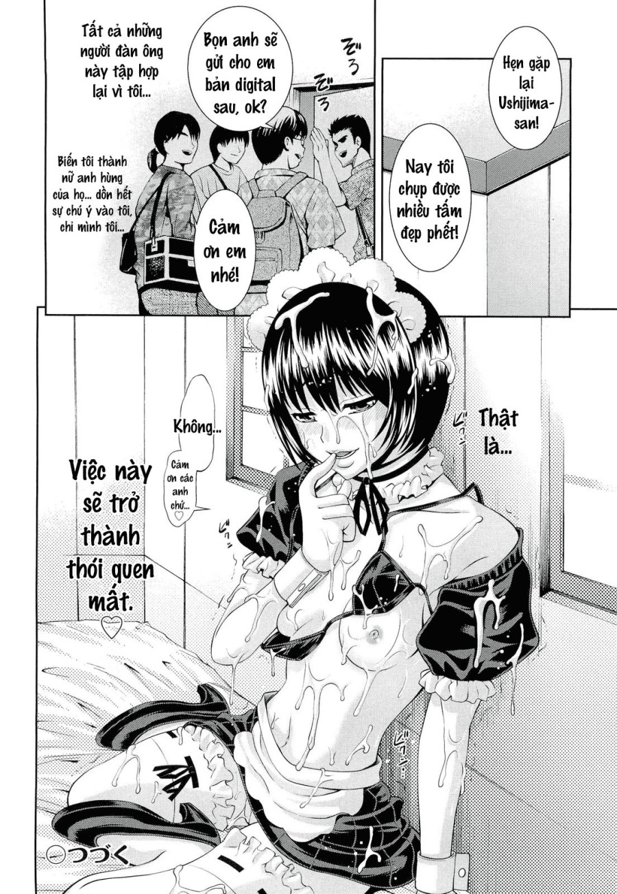 Ushijima Iiniku 