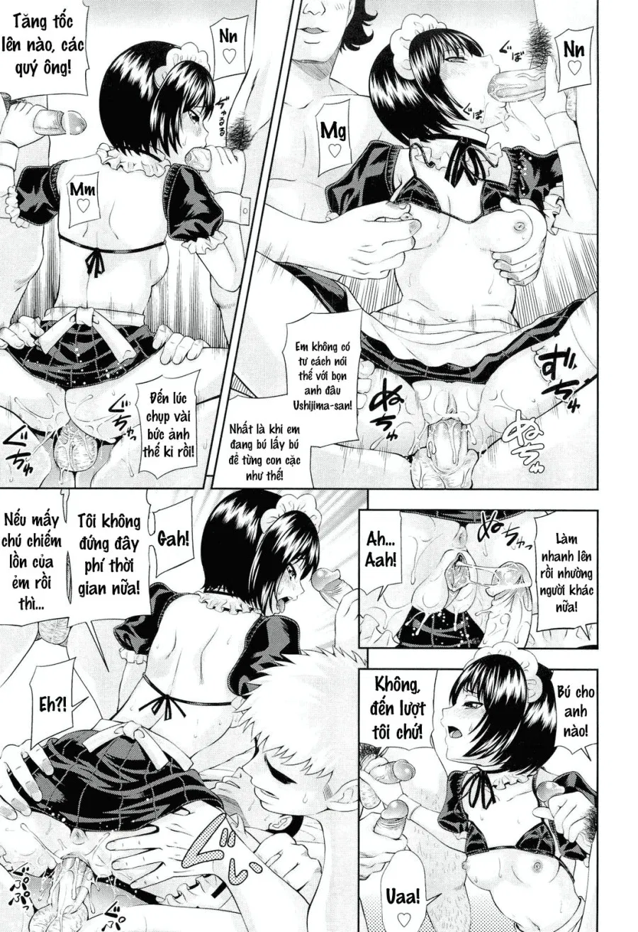 Ushijima Iiniku 