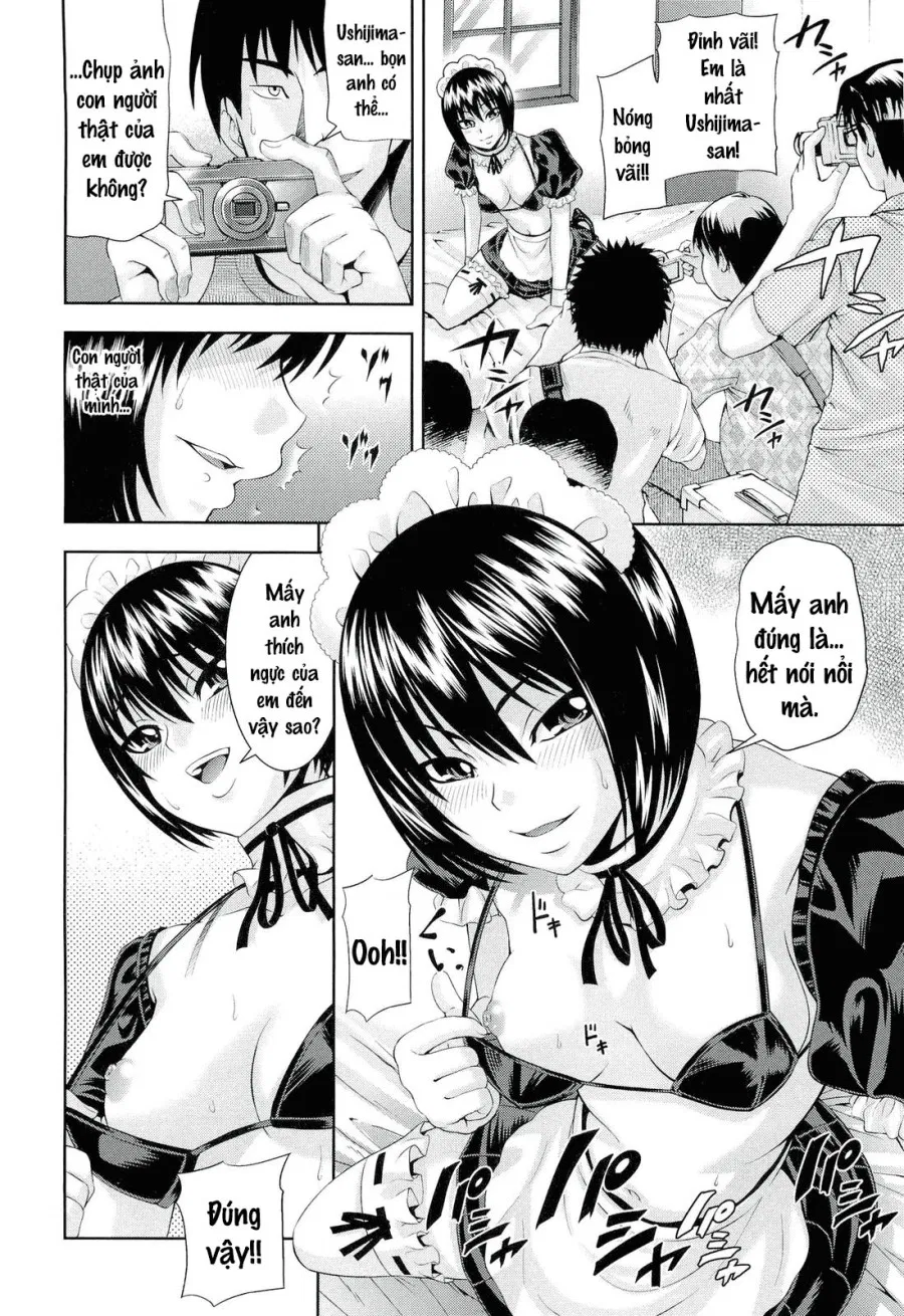 Ushijima Iiniku 