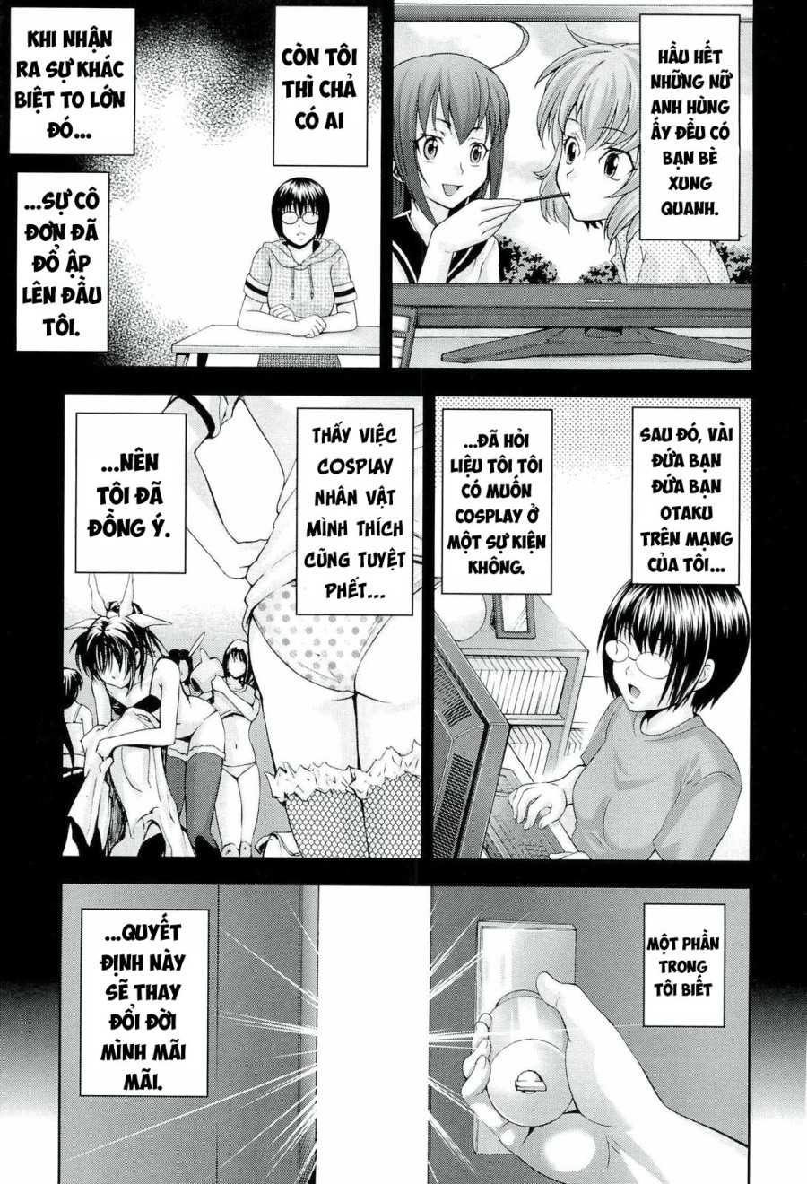 Ushijima Iiniku 