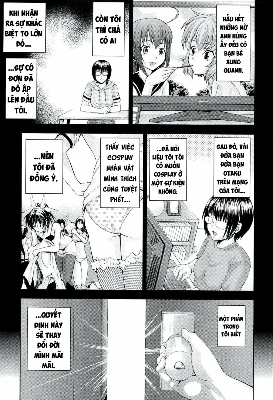 Ushijima Iiniku 