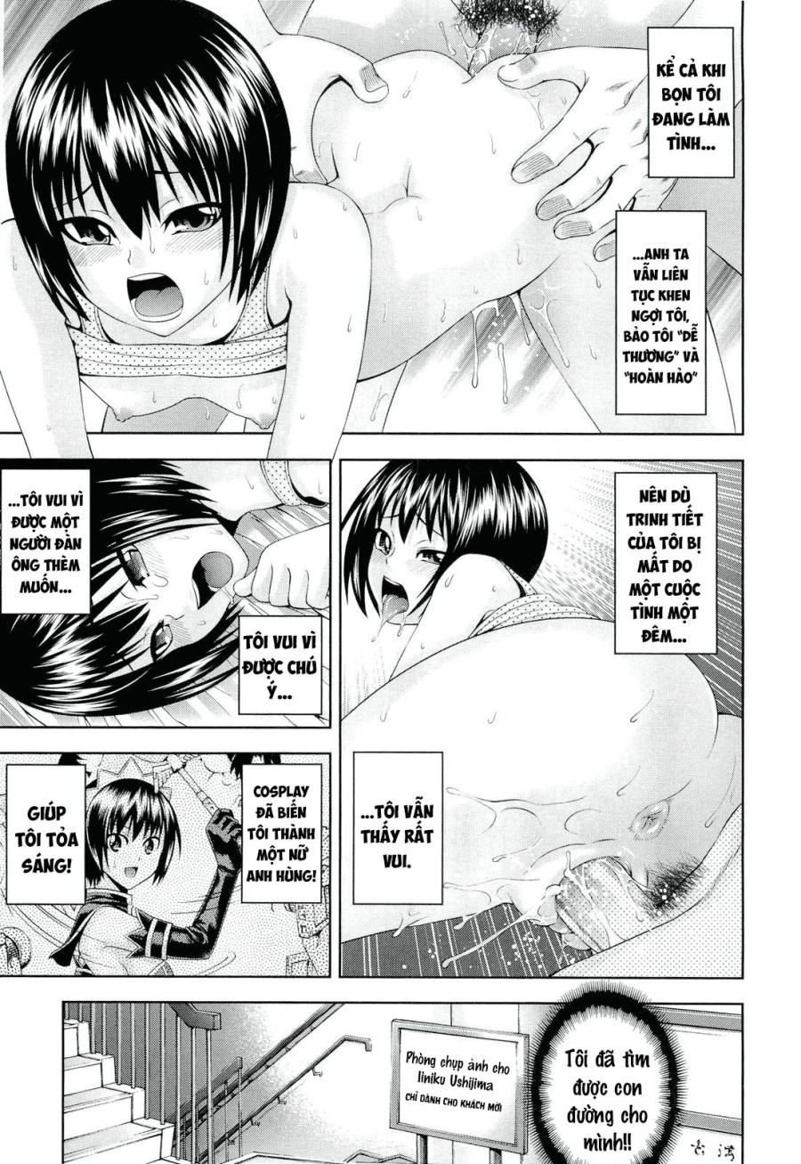 Ushijima Iiniku 