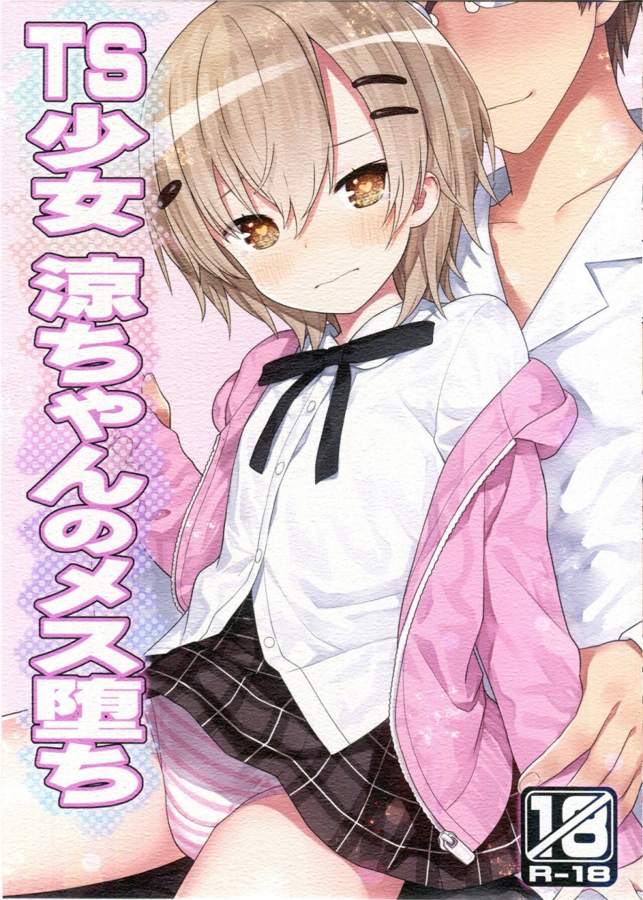 Ryou-chan Sa Ngã khi Trở thành con Gái 