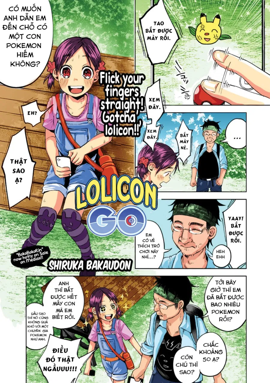 Lolicon Go 