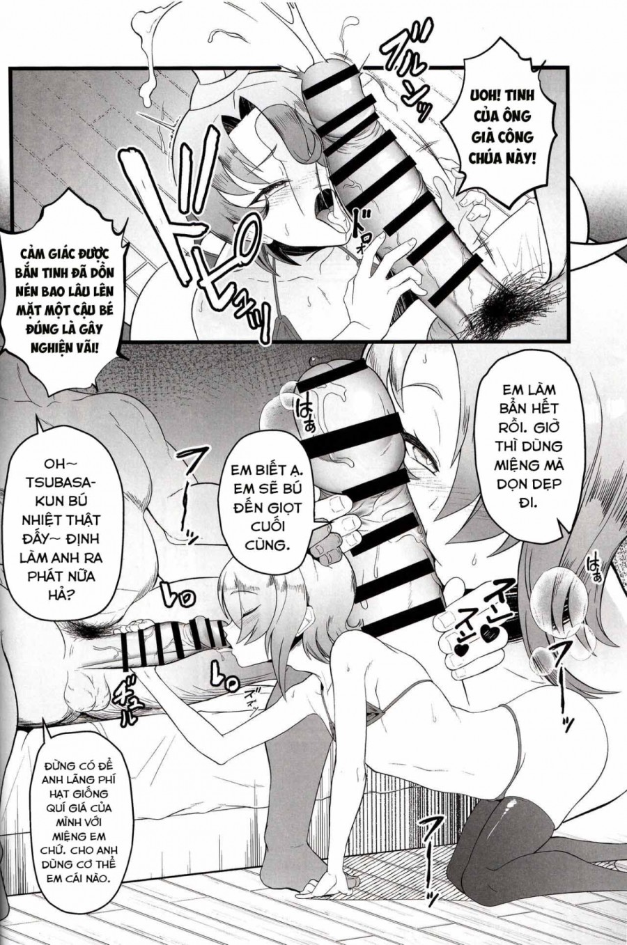 Cure Wing tai Saimin Oji-san (Hirogaru Sky! Precure) 