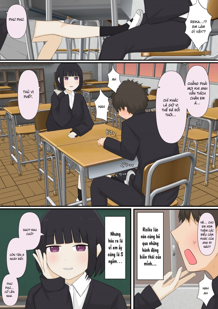 Ashizeme Kanojo _1 