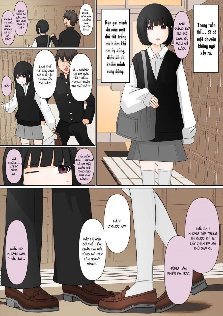 Ashizeme Kanojo _1 