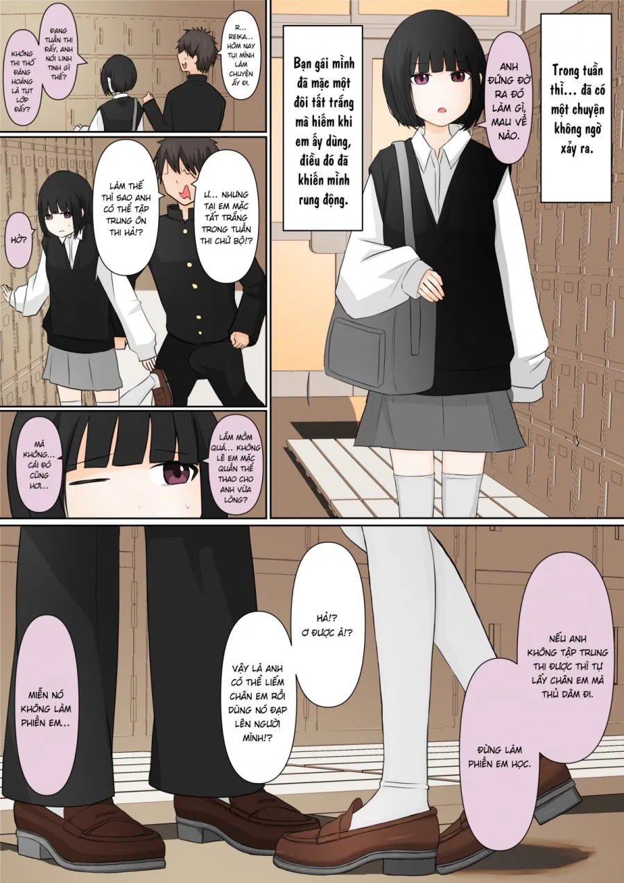 Ashizeme Kanojo _1 