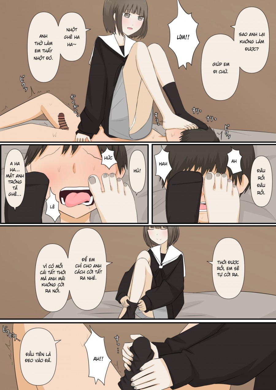 Ashizeme Kanojo _1 