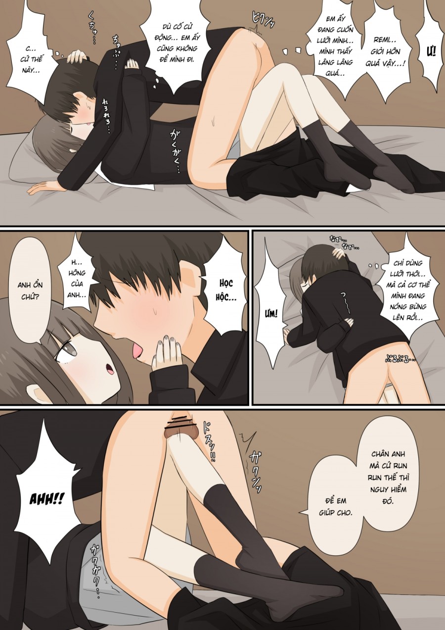 Ashizeme Kanojo _1 