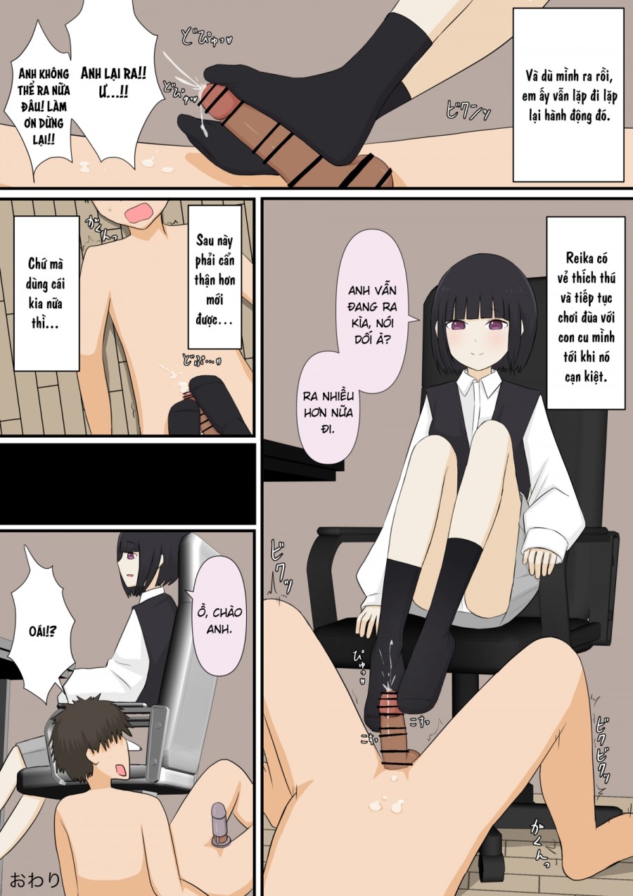 Ashizeme Kanojo _1 
